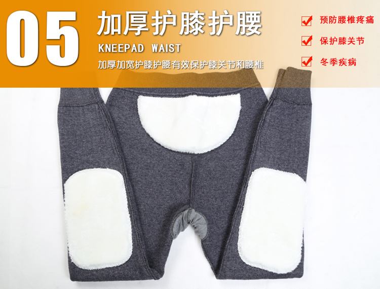 Pantalon collant luxueux en cachemire - Ref 769005 Image 13