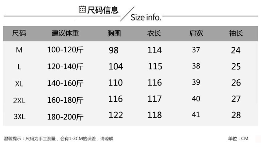 Платье для беременных 孕妇装夏装连衣裙长款雪纺碎花背带裙夏季大码田园风孕晚期吊带裙 OTHER
