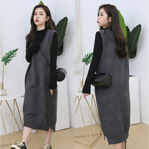 Pregnant women spring sweater vest dress 2021 new spring and autumn fashion Korean version loose knitted vest two-piece set