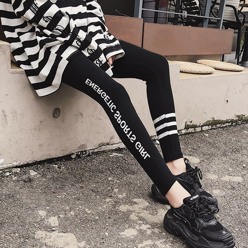 Maternity pants Spring and autumn wear fashion casual letter pants Spring thin black stretch tight inner pants tide mom