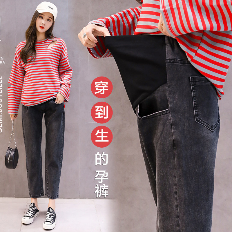 Pregnant woman pants outside wearing fashion jeans Chauma spring autumn money Stretch Loose Straight Cylinder Old Daddy Pants Boomer 90% Pants