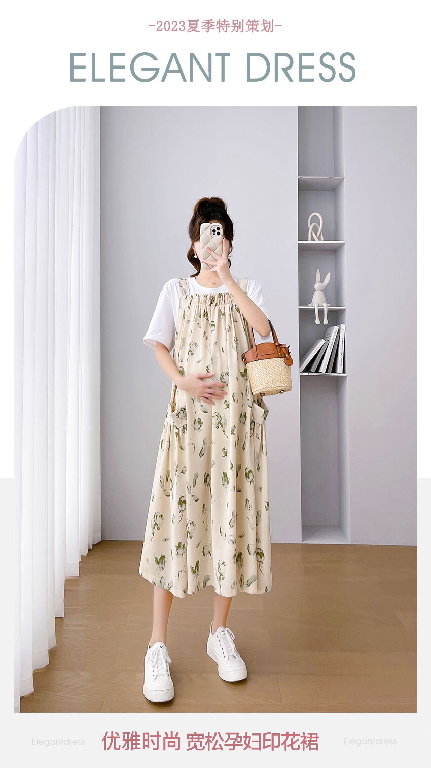 Платье для беременных 孕妇装夏装连衣裙长款雪纺碎花背带裙夏季大码田园风孕晚期吊带裙 OTHER