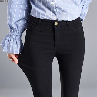 Rich satin zipper style simple one button leggings