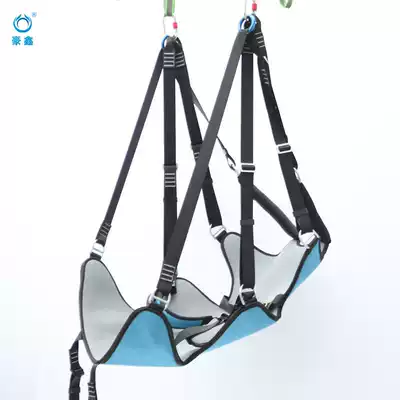 Zip flight jacket flying carpet gliding flying wing safety jacket sling seat belt rope equipment high altitude ziple equipment