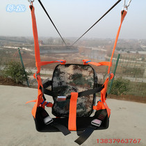 Zixie seat belt sling rope accessory pulley high-altitude slide seat exterior wall cleaning air conditioning installation