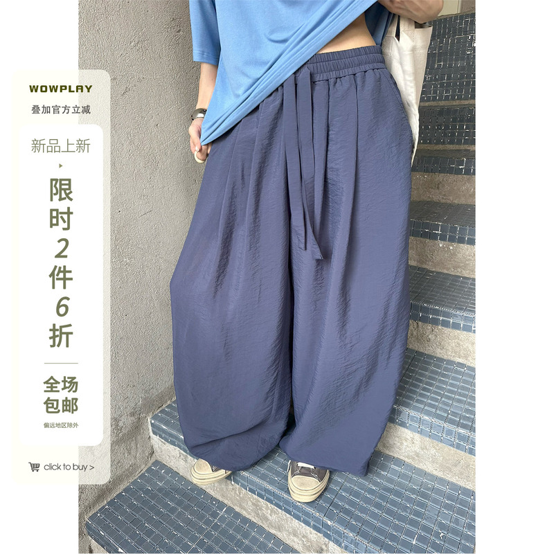 Wowplay Yang Jiushi Lazy Style Navy Blue Pants for Women, Summer Loose Drapey Lightweight Wide-Leg Casual Long Pants