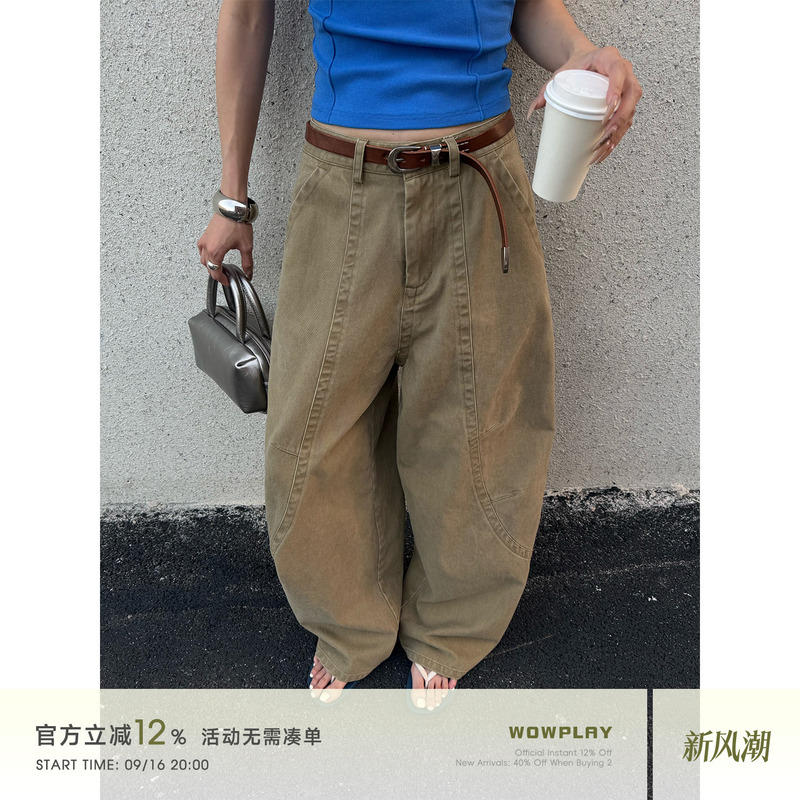 Wowplay Yang Jiqi Retro Patchwork Scimitar Jeans for Women, Autumn Loose Straight-Leg Cargo Pants, Casual Long Pants Wowplay Yang Jiqi Retro Patchwork Scimitar Jeans for Women, Autumn Loose Straight-Leg Cargo Pants, Casual Long Pants