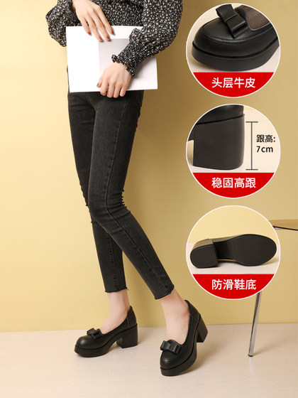 高跟鞋女2025年新款真皮圆头浅口坡跟厚底仙女风小皮鞋一脚蹬单鞋