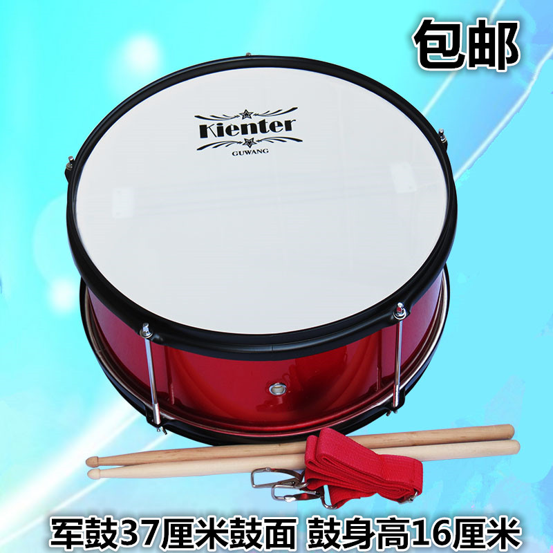 Olff Percussion Instruments Upscale Small Army Drums Students Army Drums Adult Army Drums School Teaching Aids Big Drum