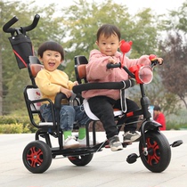 Double-seater childrens tricycle second-child baby bicycle twin stroller can bring baby stroller baby stroller artifact