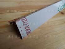 Stainless steel ceiling integrated ceiling Aluminum gusset edge edge keel edge strip Nano roll coating double folding edge strip