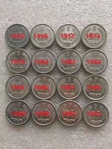 Authenticity scarce 5-cent coin full year 1955-1992 coin hard cent coin full set full year