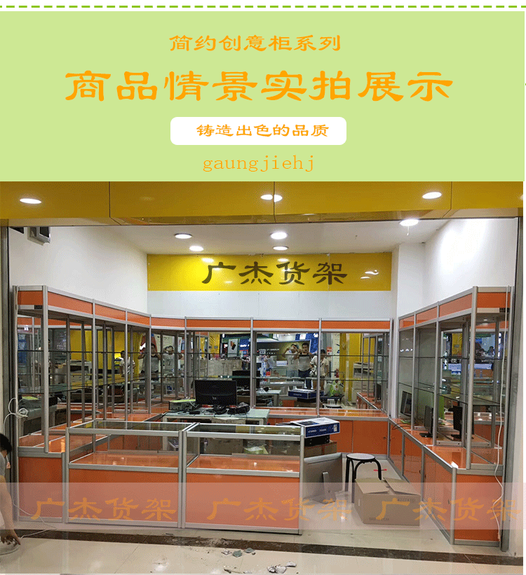 Cửa hàng trưng bày trưng bày trưng bày các sản phẩm trưng bày trưng bày trưng bày giới thiệu điện tử giới thiệu