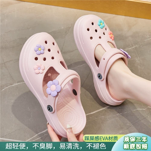 Сверхлегкие детские тапочки в стиле Crocs, летние пляжные мюли для выхода на улицу, семейный стиль, подходят для подростков