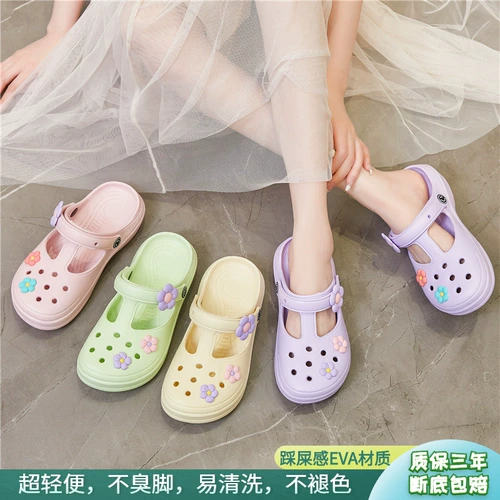 Сверхлегкие детские тапочки в стиле Crocs, летние пляжные мюли для выхода на улицу, семейный стиль, подходят для подростков