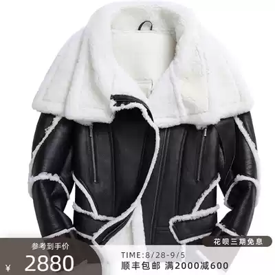 2021 winter new high-quality sheepskin wool one-piece Korean three-dimensional cut slim fur pilot men's jacket