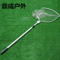 Copy net thickened aluminum alloy telescopic rod fishing net fishing net fishing net fishing net bag fishing net fishing net bag fishing net bag