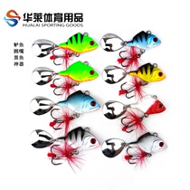 Long cast small iron plate fake bait sequin Luya metal bait iron plate lead fish bait 18g21g24g30g four models
