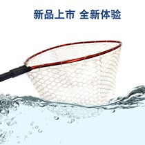 Aluminum alloy Luya raft fishing net silicone mesh bag hanging plastic dense eye mesh bag deodorant release adhesive hook fishing supplies