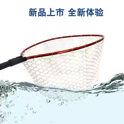 Aluminum alloy Luya raft fishing net silicone mesh bag hanging plastic dense eye mesh bag deodorant release adhesive hook fishing supplies