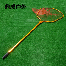 Big fish copy net copy network reservoir black pit big Herring big Herring big Sturgeon copy net to strengthen aluminum alloy large net head