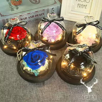 Imported immortal flower glass cover rose to send girlfriend Tanabata Valentine's Day gift creative decoration Birthday SF