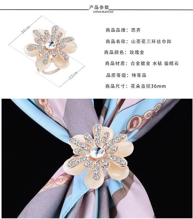 Hàn Quốc phụ kiện cao cấp trâm cài áo khoác nữ trâm cài áo chống ánh sáng đa năng đơn giản sử dụng khăn quàng đôi cài áo công sở đẹp