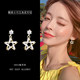 S925 sterling silver needle earrings female Japanese Korean temperament long tassel earrings simple hipster love earrings earrings