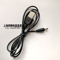 Baxter hair clipper USB charging cable G245 GF229 G228 GF261 G2651 PT261 CML520