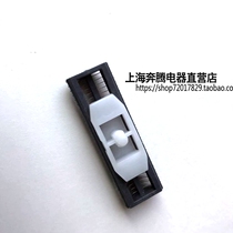 Pentium Razor blade PS3208 PS3206 PS2208 PS7328 PS2203 PW805