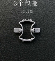 Original Superman razor SA866 SA867 SA2638 SA7133 SA7150SA7152 head bracket