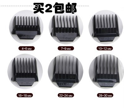 Centenware carruler G9901 G9902 G9902 G9905 X5 X5 X5 X5 limit comb