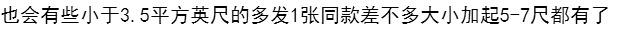 Tự làm da thủ công nhập khẩu lớp da cừu da dê vải da màu sắc đẹp đặc biệt cực thấp vải hoa văn cổ điển
