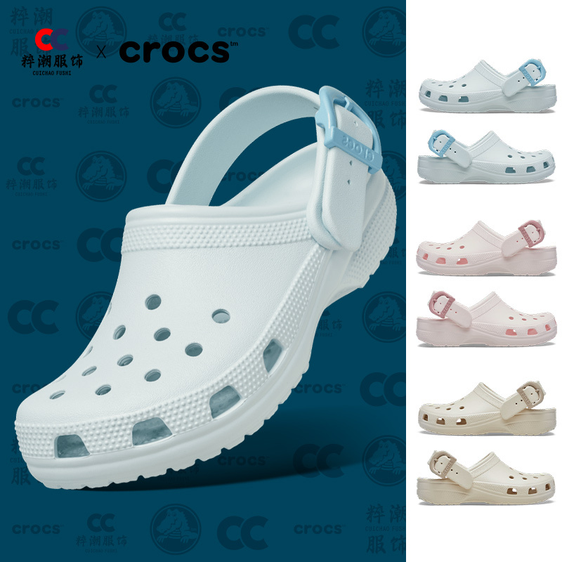 Crocs Classic Color Buckle Clogs Beach Sandals Trendy Blue Pink Solid Color Fresh Versatile Perforated Shoes 213347
