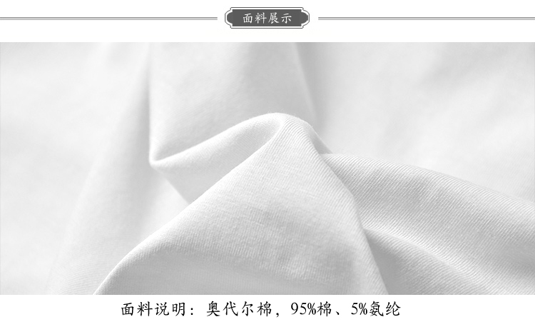 Áo thun trễ vai một vai dài tay nữ hai bên mặc mùa xuân treo cổ quây gợi cảm Slim size áo sơ mi đáy rộng áo form rộng nữ tay lỡ