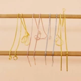 Серьги, ручка ручной работы, платиновый набор материалов с аксессуарами с кисточками, «сделай сам»