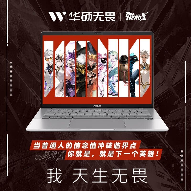 Asus/Asus Zenbook Pro16/16 Ultra5 225H R7 High-Performance Design Office Laptop Asus/Asus Zenbook Pro16/16 Ultra5 225H R7 High-Performance Design Office Laptop