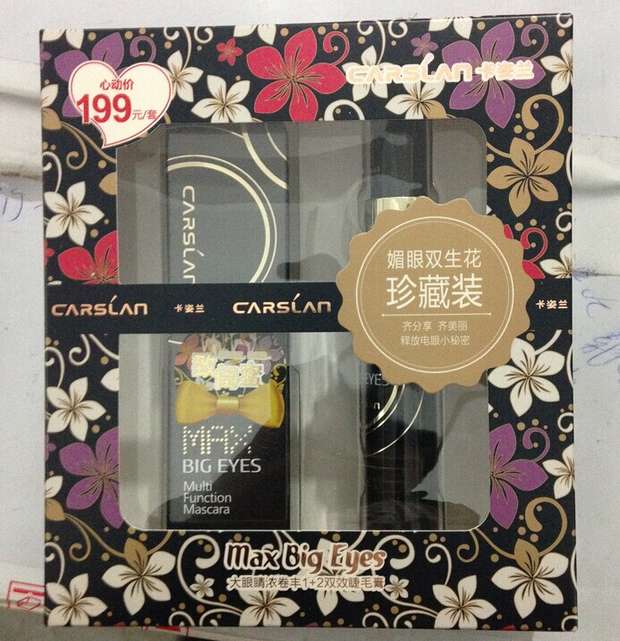 Authentic Eyes Bộ sưu tập hoa đôi Đôi mắt to dày Tập 1 + 2 Mascara hiệu ứng kép - Kem Mascara / Revitalash mascara super model
