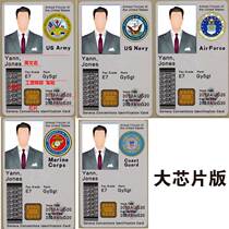 Personality custom animation card American Army USAF Navy USMC USCG various large core ID cards