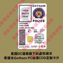 The virtual city Gotham PD Animation COS Entertainment Custom Card under the US DC Comics