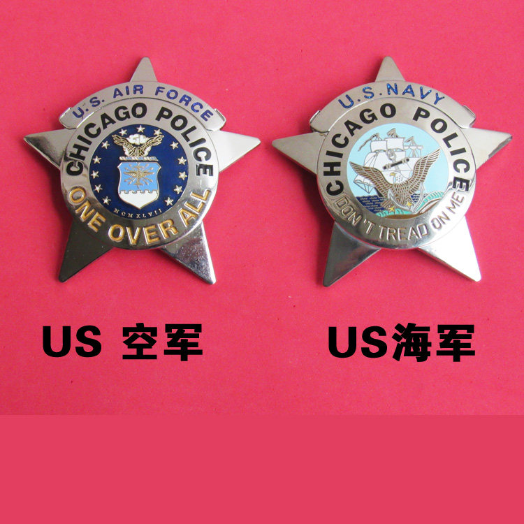 US Metal Badge US Air Force and Navy Badge Cartoon COS Big Badge Pure Copper