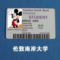 Personality custom card London South Bank University London London South Bank animation card can be customized