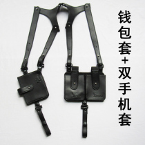 Mens personality anti-theft shoulder underarm strap holster wallet sleeve plus double mobile phone case bag outdoor travel bag