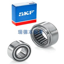 Original RPNA18 32 RPNA25 42 RPNA30 47 RPNA40 55SK needle roller bearings