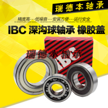 German IBC original 6200 6201 6202 6203 6204 6205 6206 6207 imported bearings