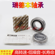 Germany IBC Ball screw 7602055 TVP P4 UL 7602055 TVP P4 UM Machine tool bearing