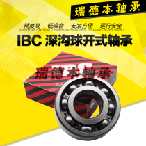 Germany IBC original 6303 6304 6305 6306 6307 6308 CF12VUUR high speed bearings