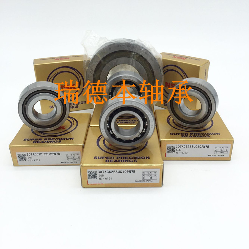 Original Japanese Nsk Genuine 17Tac47 20Tac47 25Tac62 30Tac62 60Tac120 Bearings