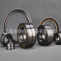 Supply NNF5024ADA 2LS V full cylindrical roller bearings NNF5024ADA2LSV bearings