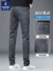 啄木鸟牛仔裤男士裤子秋季修身直筒加绒男裤休闲长裤子男款秋冬款